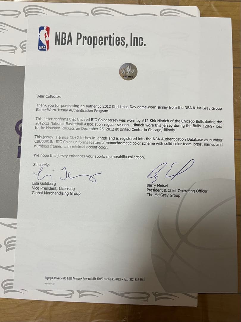 Kirk Hinrich ハインリック 2012 クリスマス 実使用ジャージ