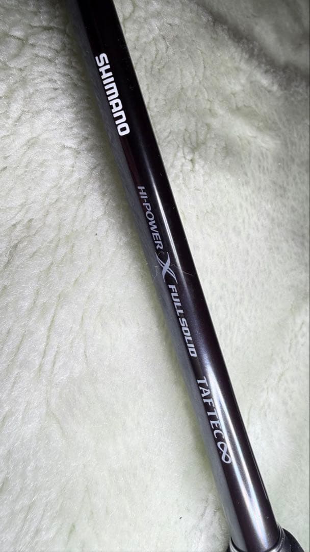 シマノ オシアジガー フルベンド B60-5 未使用新品❗️