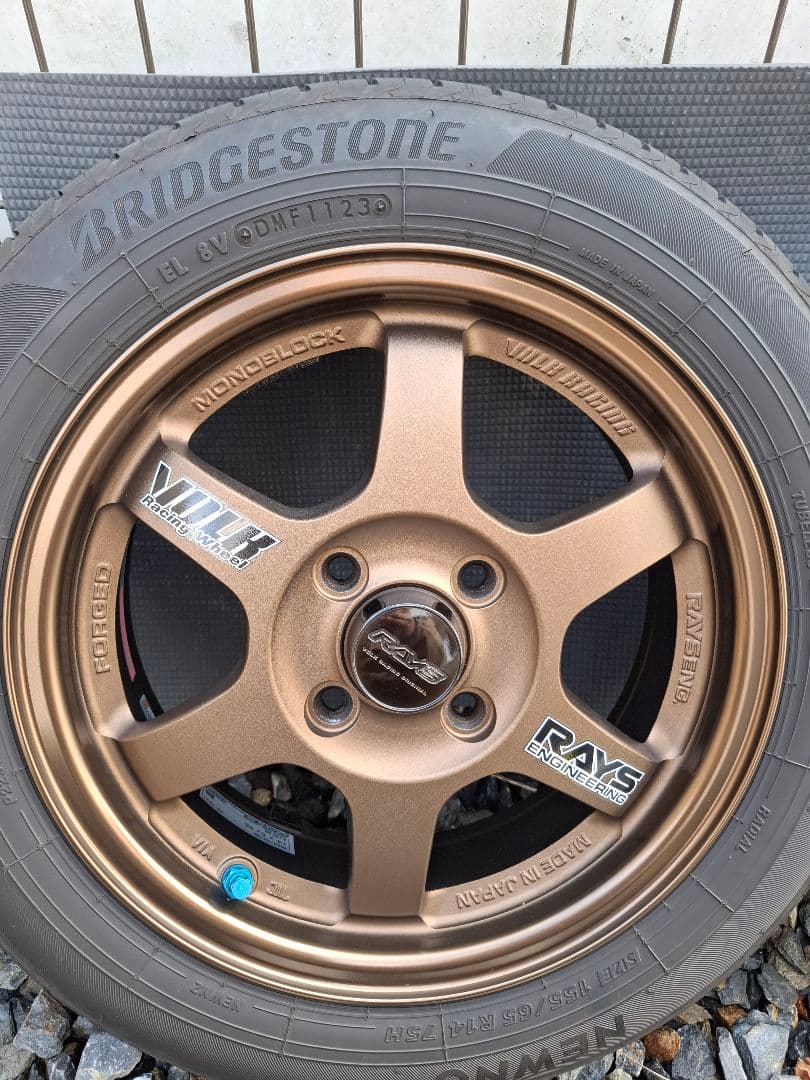 鍛造　TE37 14インチ 5J +45　ブロンズアルマイト　ニューノ　4H