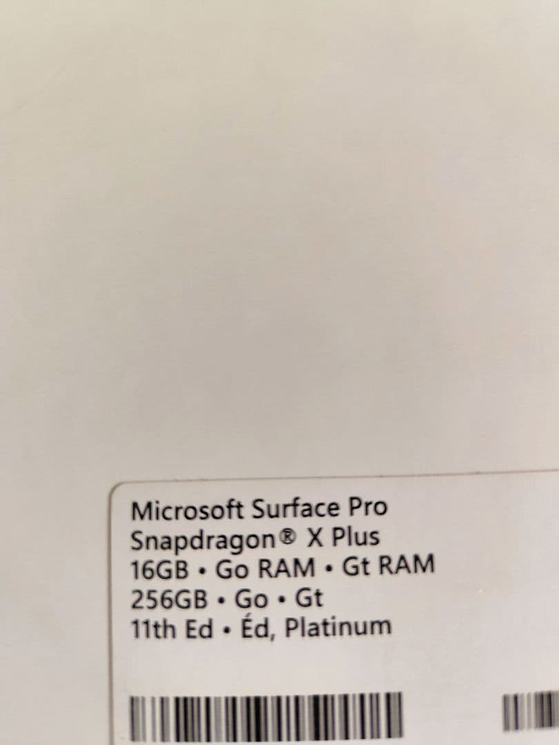 Surface Pro 11 最新モデル　Snapdragon X 16GB