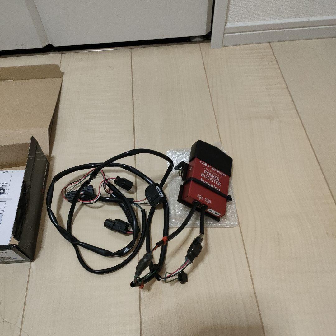 コルトスピードPOWER BOOSTER Evolution CV1W　デリカ