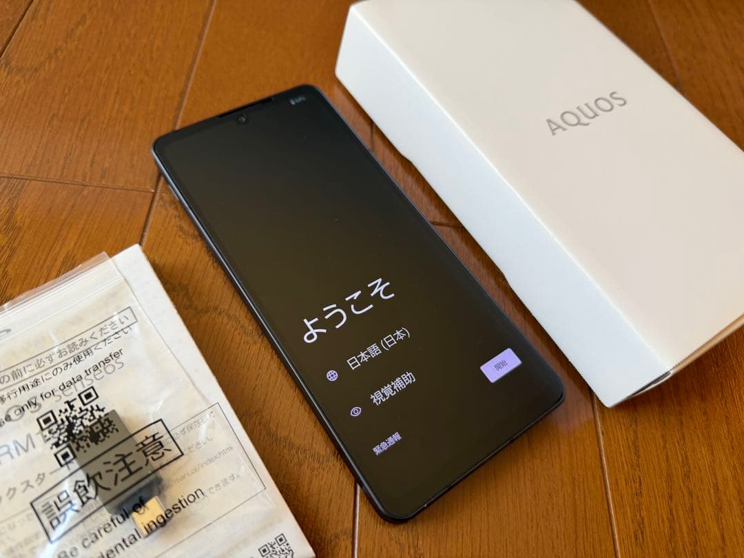 AQUOS sense6s SIMフリー