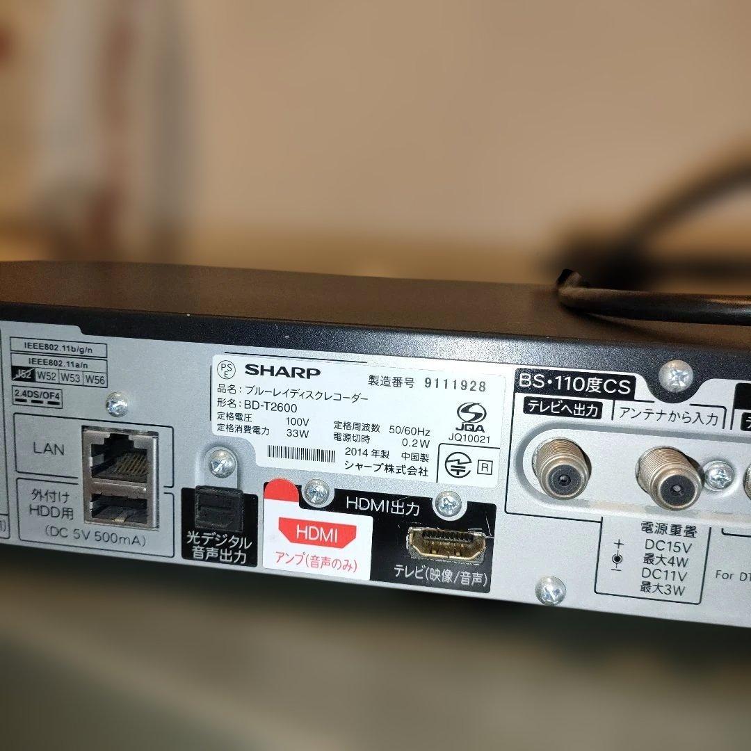 起動可SHARP AQUOS ブルーレイレコーダー BD-T2600 3番組録画
