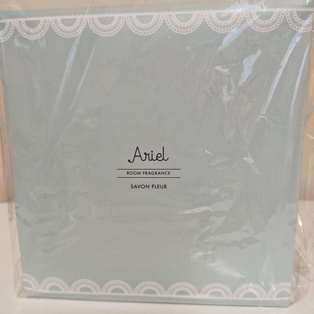 アリエル＆セバスチャン ルームフレグランス Ariel’s Bathroom