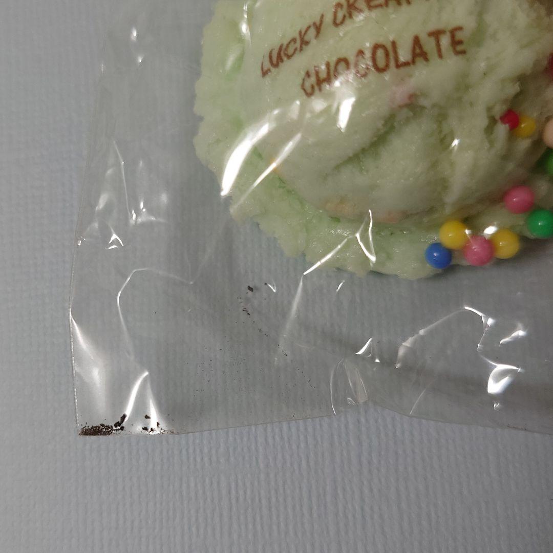 Lucky Cream Chocolate☆アイスキーホルダー☆スイーツデコ