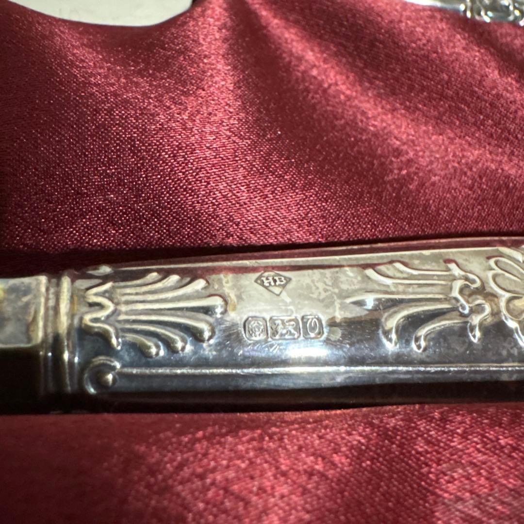 イギリス　カトラリー　シルバー パイサーバー　Harrison Brothers