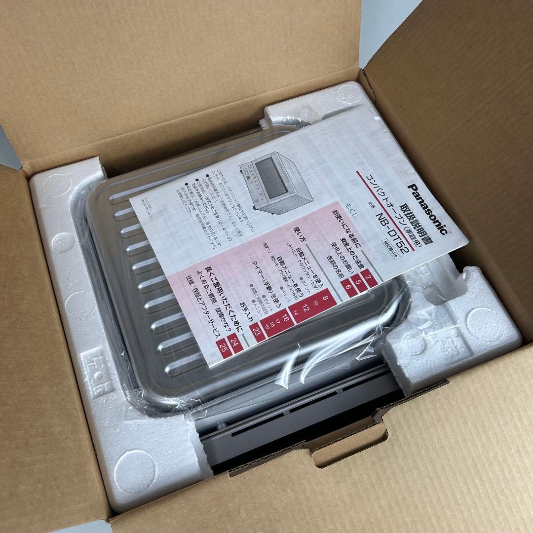 【新品未使用】Panasonic コンパクトオーブン NB-DT52