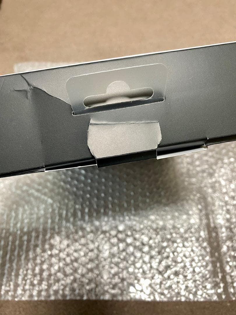 骨伝導集音器「Vibone nezu 3(バイボーン ネズ スリー)