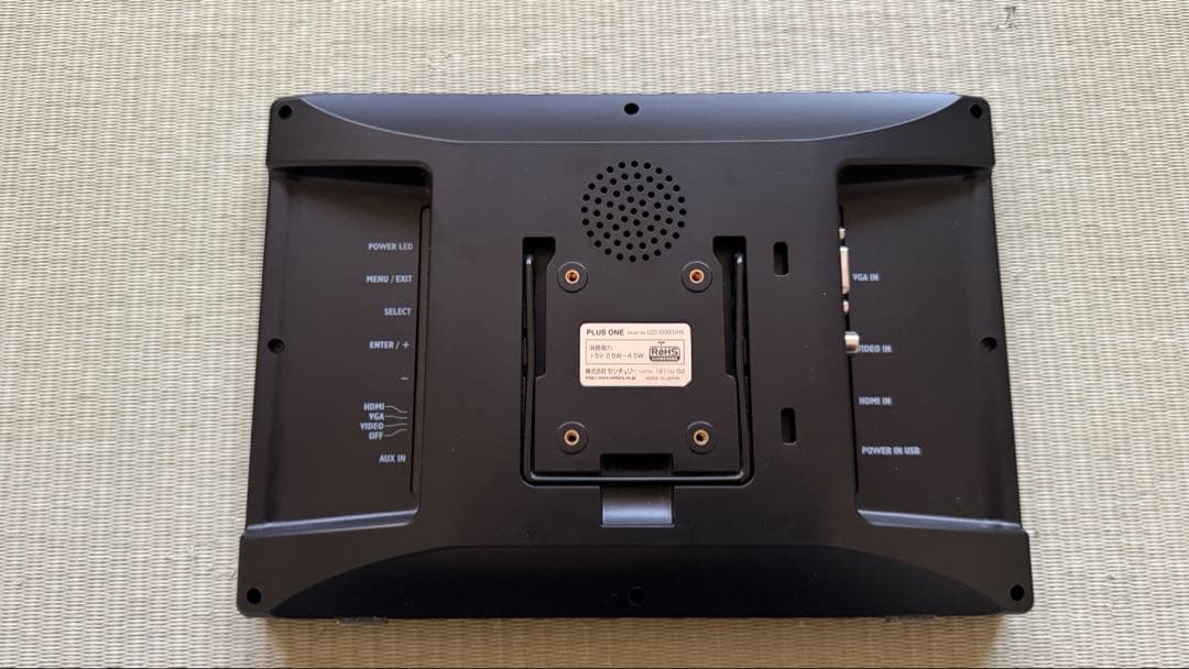 CENTURY モニター　10.1インチ　LCD-10000VH5