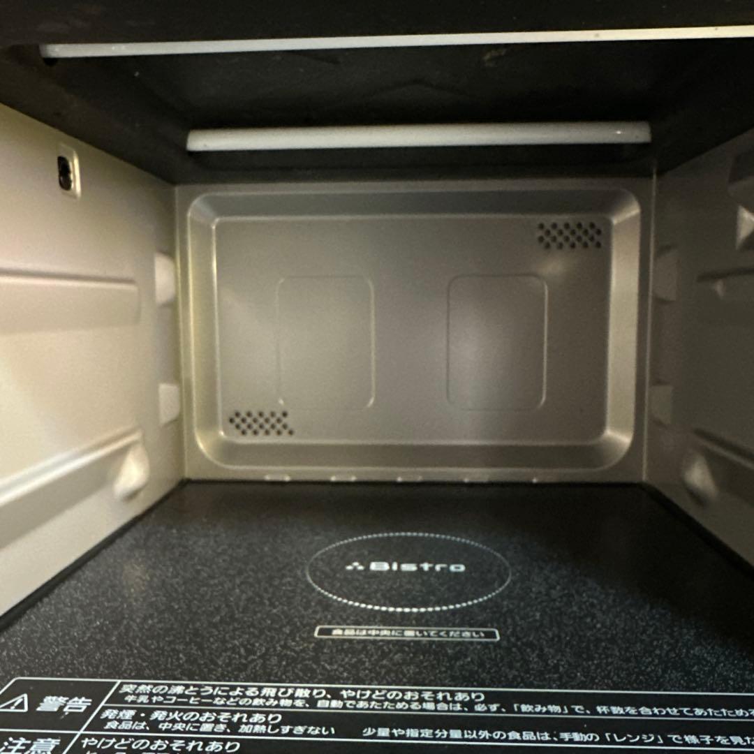 パナソニック ビストロ スチームオーブンレンジ2017年製 NE-JBS653