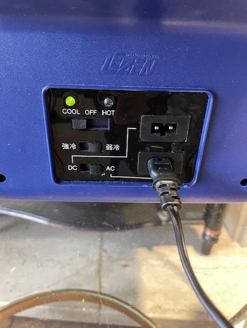 CARSTEN COOL & HOT ミニ冷蔵庫