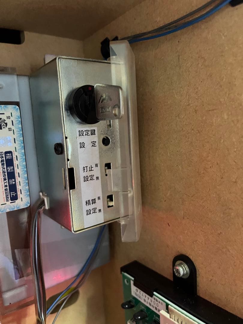 【自宅まで送料込み】グレートキングハナハナ-30 不要機仕様