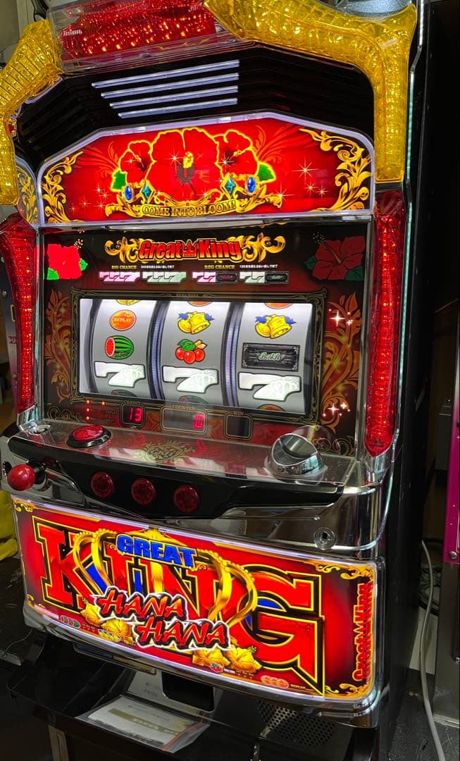 【自宅まで送料込み】グレートキングハナハナ-30 不要機仕様