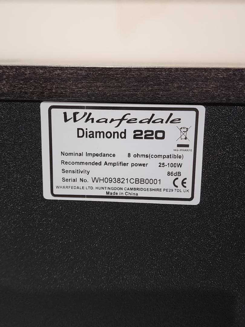 Wharfedale　Diamond220（ワーフェデール）