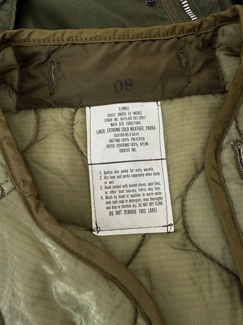 米軍実物 M-65 フィッシュテール フルセット XS 初期型 アルミジップ