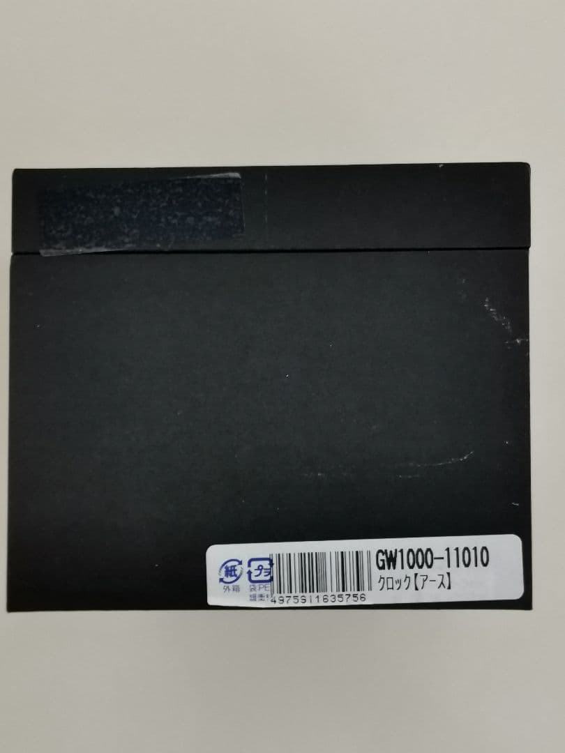 ナルミ NARUMI 光学ガラス置き時計 グラスワークス アース クロック