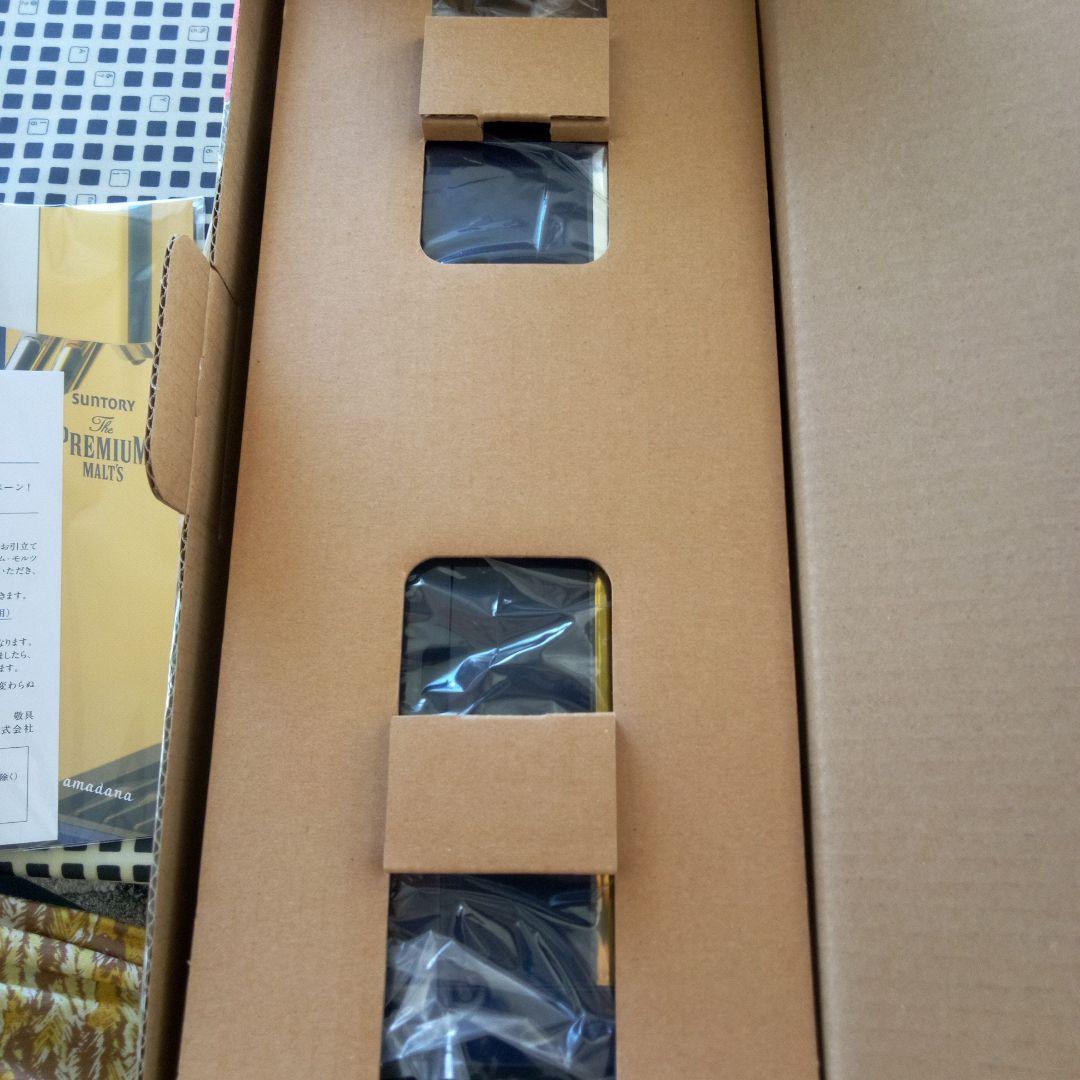 プレミアムモルツ　最新型！超クリーミー泡サーバー(缶専用）　amadana社監修