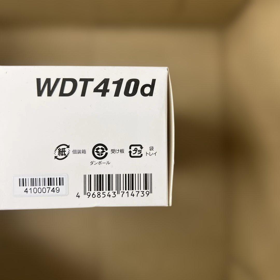 683 Yupiteruドライブレコーダー 前後2カメラ WDT410d