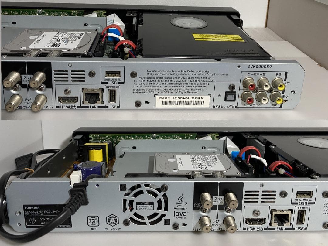 タイムセール中「大満足見どころ再生」東芝　DBR-Z310 HDD:1TB