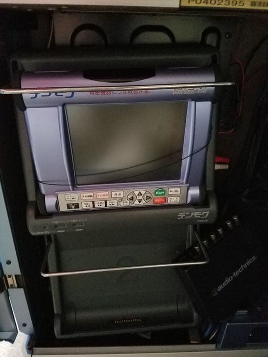 party DAM V(PM200-DK)デンモク