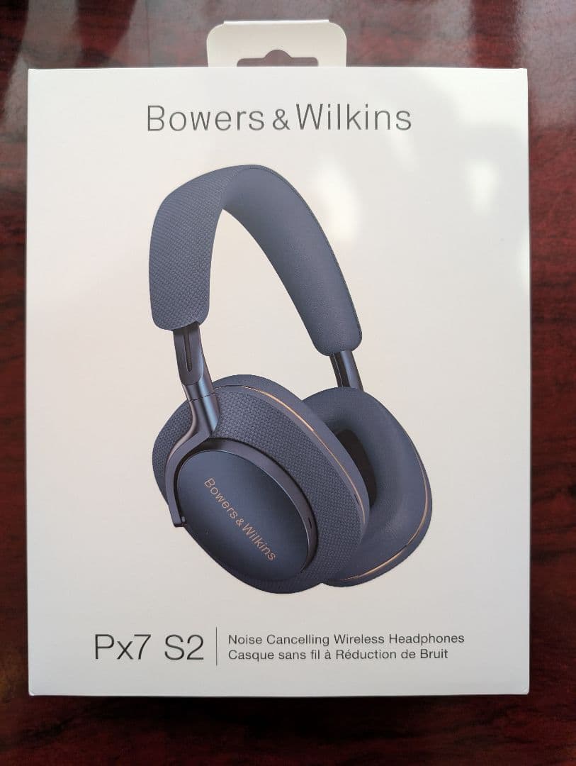め*郎様 Bowers & Wilkins Px7 S2 ブルー