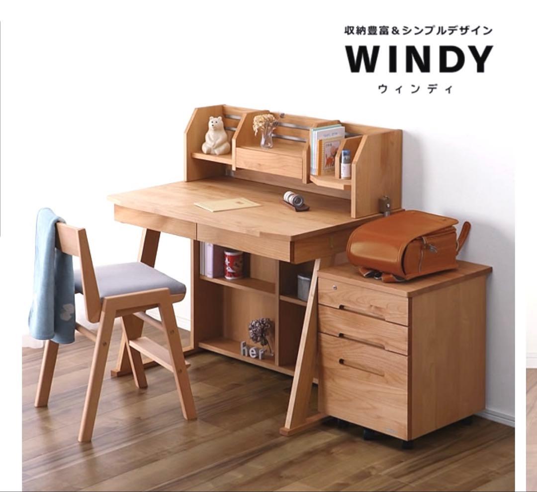 堀田木工所　キャスターデスクワゴン