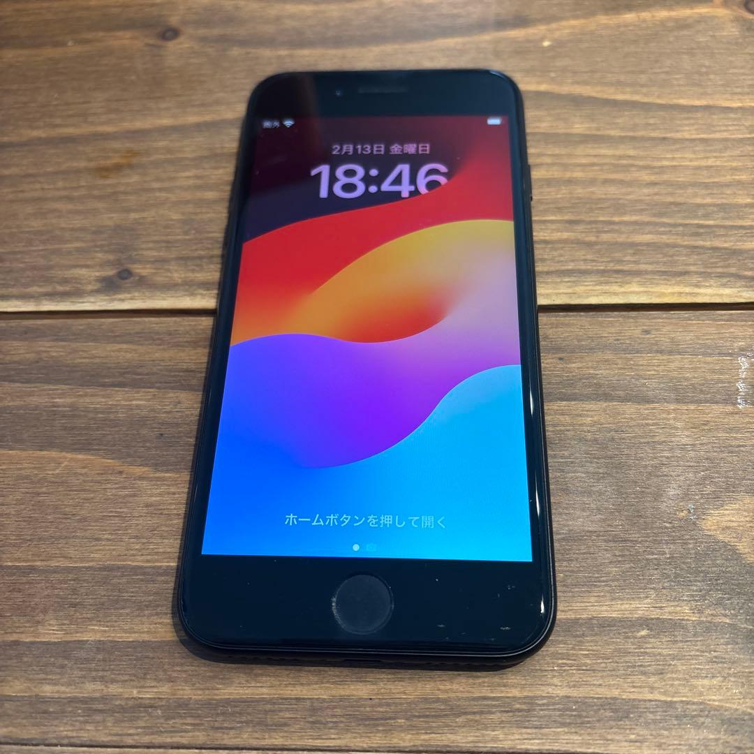 Apple iPhone SE (第2世代)ブラック　本体　128GB