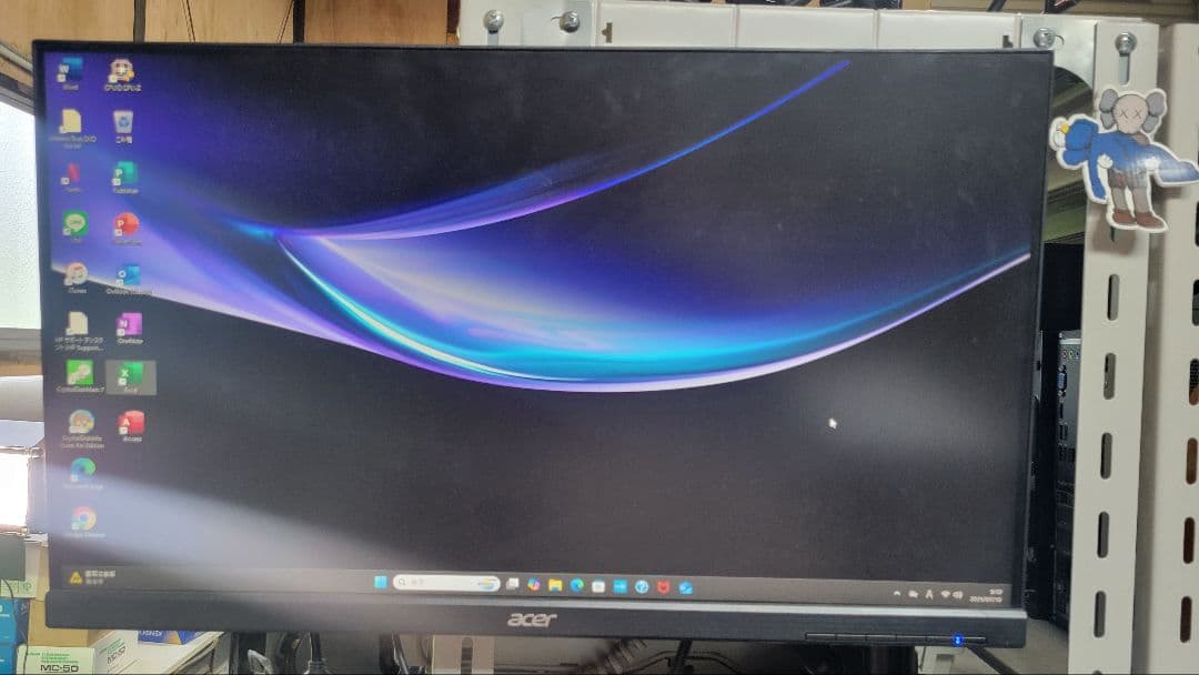 HP Pavilion Desktop TP01-4xxx i7第13世代動作品