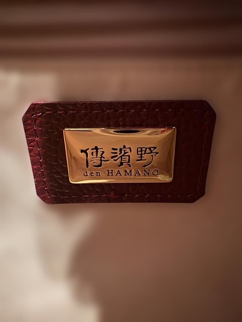 傳濱野　ミーティア ベル　Mietia Belle ハンドバッグ ☆ほぼ新品☆