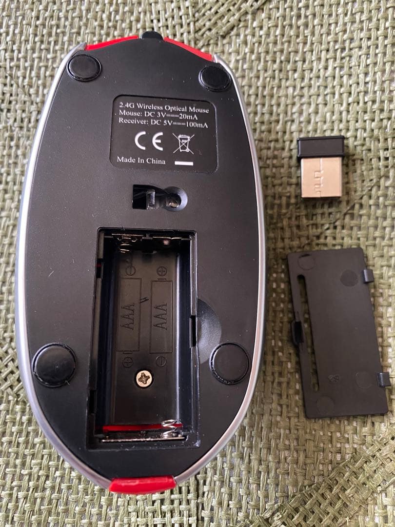 フェラーリマウス