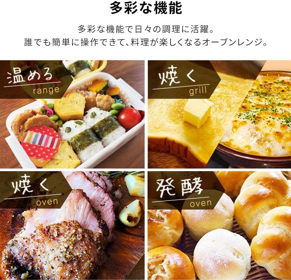 アイリスオーヤマ オーブンレンジ 15L ターンテーブ MO-T1501-W