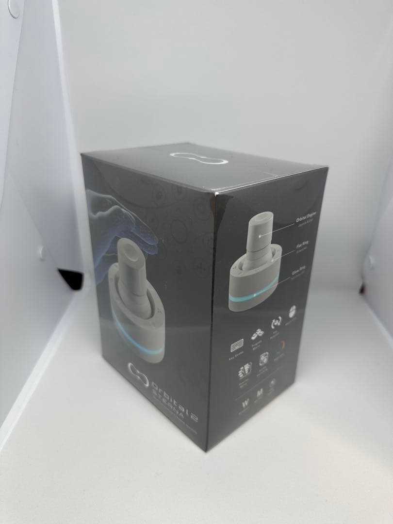 【新品・未開封】BRAIN MAGIC Orbital2 STERNA