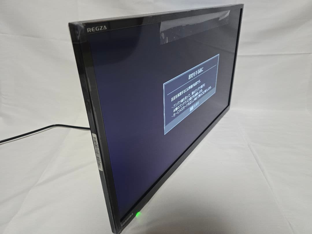 2024年製 新品 TOSHIBA REGZA 24インチ 液晶テレビ 裏録対応