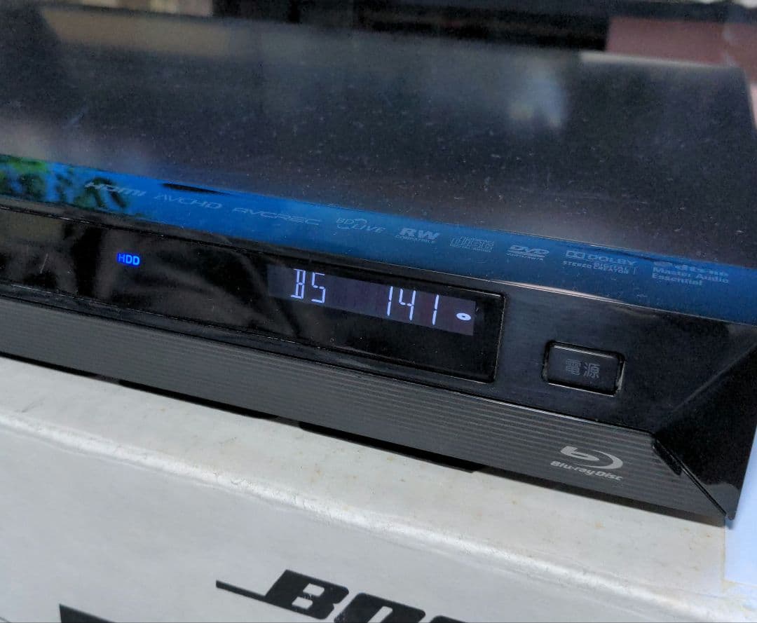 人気！録画時間３倍大増量！安心予防保守！東芝ブルーレイレコーダー　D-BZ510