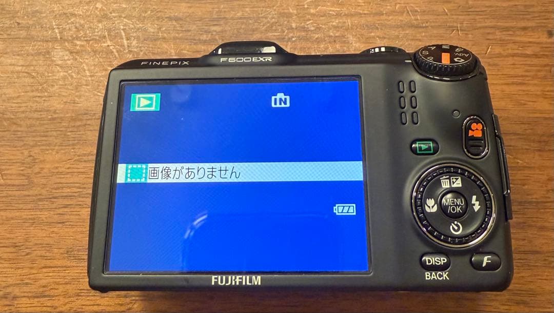 コンパクトデジタルカメラ FUJIFILM FINEPIX F600EXR