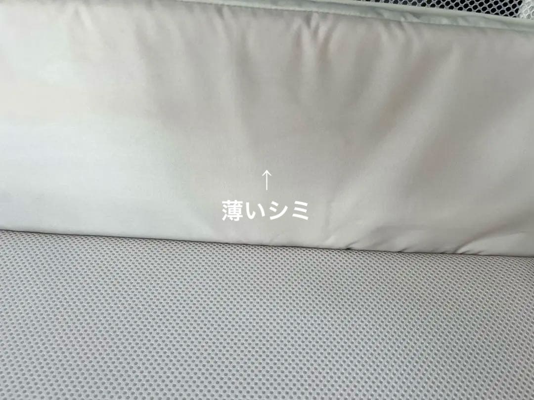 【送料込み】アプリカ　ココネル　エアーAB ベビーベッド　新生児