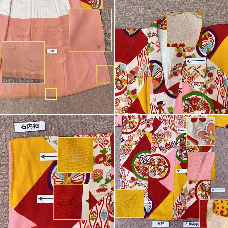 601ag23◎七五三 七歳 女児 アンティーク着物&丸帯 レトロ 花丸◎