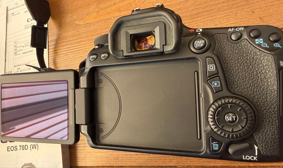 Canon EOS70D ダブルズーム 18-55 55-250付属品多数 美品
