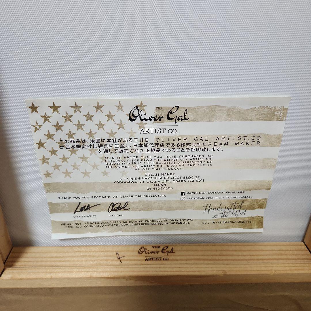 THE OLIVER GAL　Louis Vuitton(ルイヴィトン)