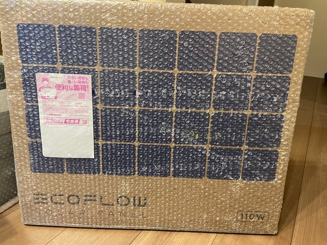 EcoFlow DELTA 3 Plus 1500W ポータブル電源　パネル付き