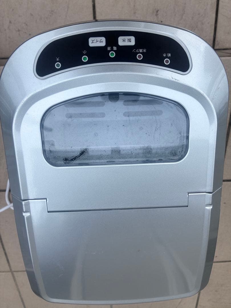 VERSOS（ベルソス）高速製氷機　VS-ICE02