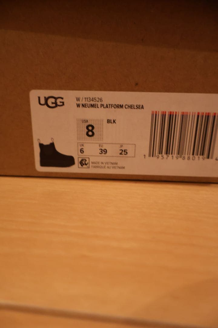 himeUGG アグ　厚底　ブーツ　限定　レア　サイドゴア　黒　ブラック