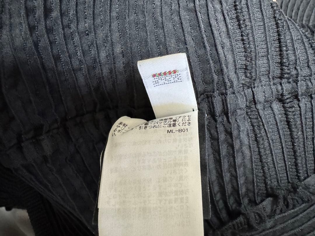 A-POC ABLE ISSEY MIYAKE TYPE-W 010 値下げ不可