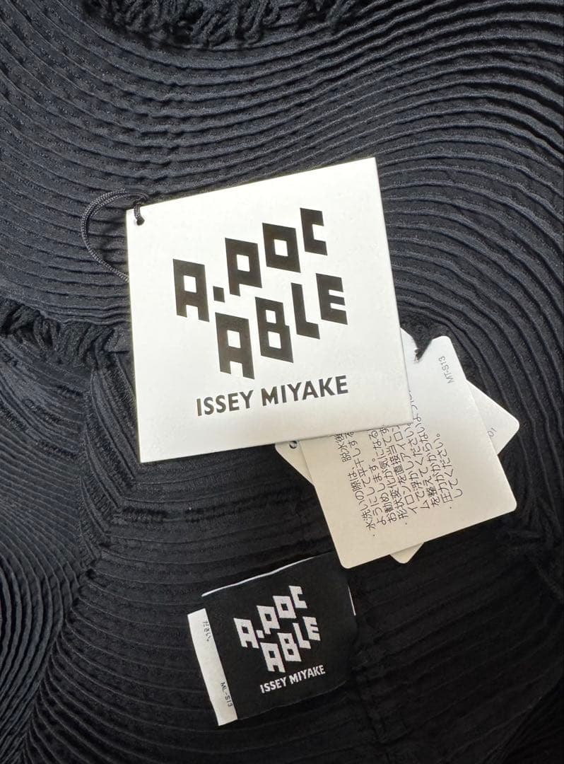 A-POC ABLE ISSEY MIYAKE TYPE-W 010 値下げ不可