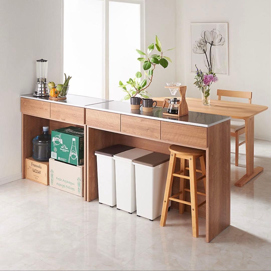 【送料込み・処分価格】木製キッチンカウンター　dinos