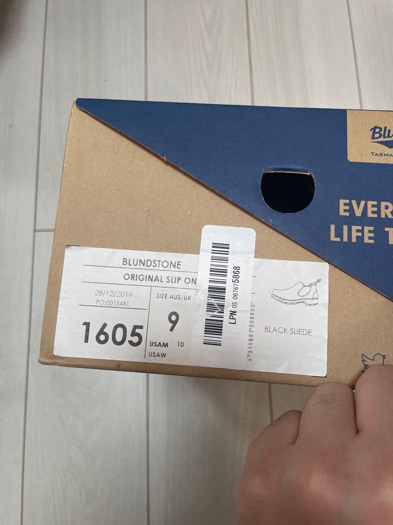 新品　9 ブランドストーン　1605 ローカット　ブラックスエード