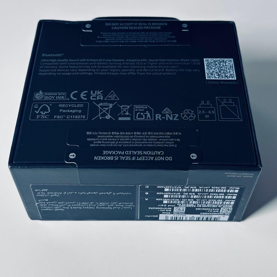 【新品】Galaxy Buds3 Pro シルバー（ケース付き）