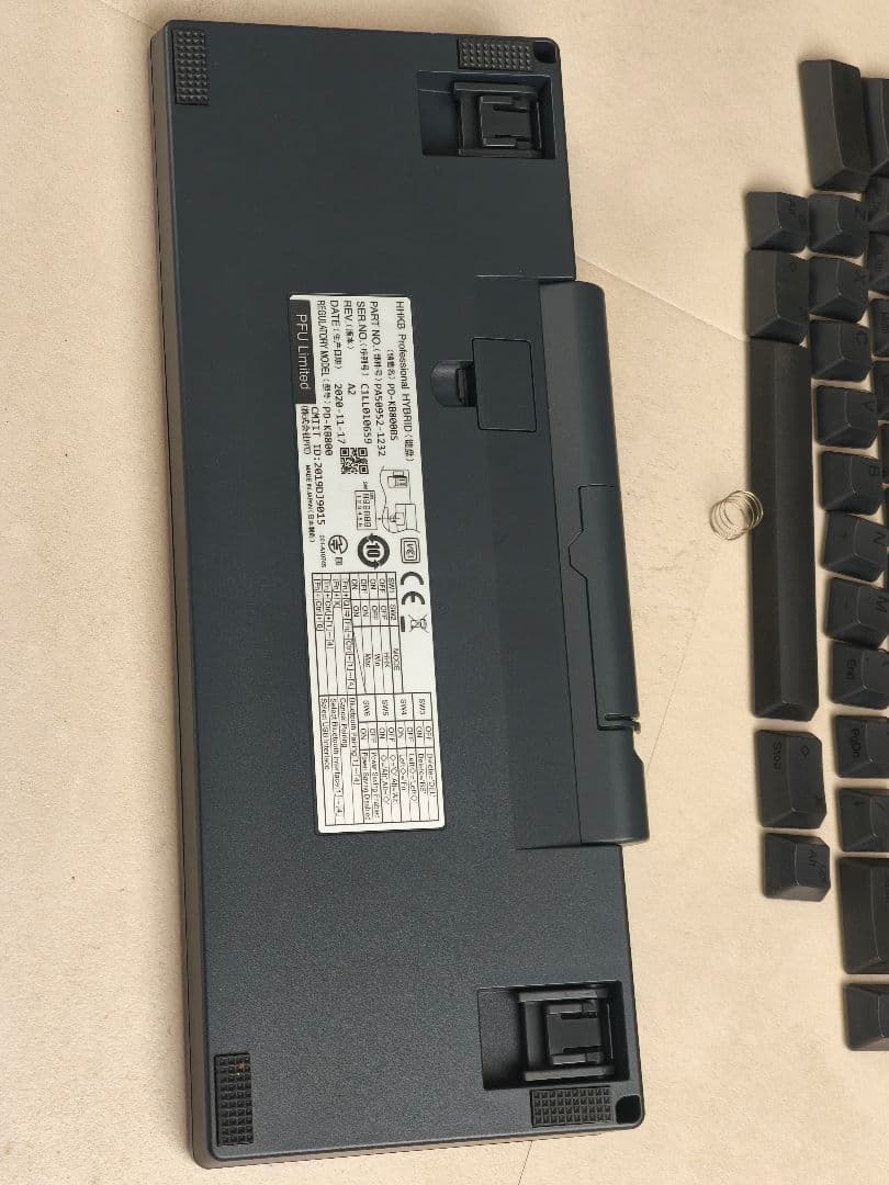 HHKB Professional HYBRID Type-S 英語配列 墨