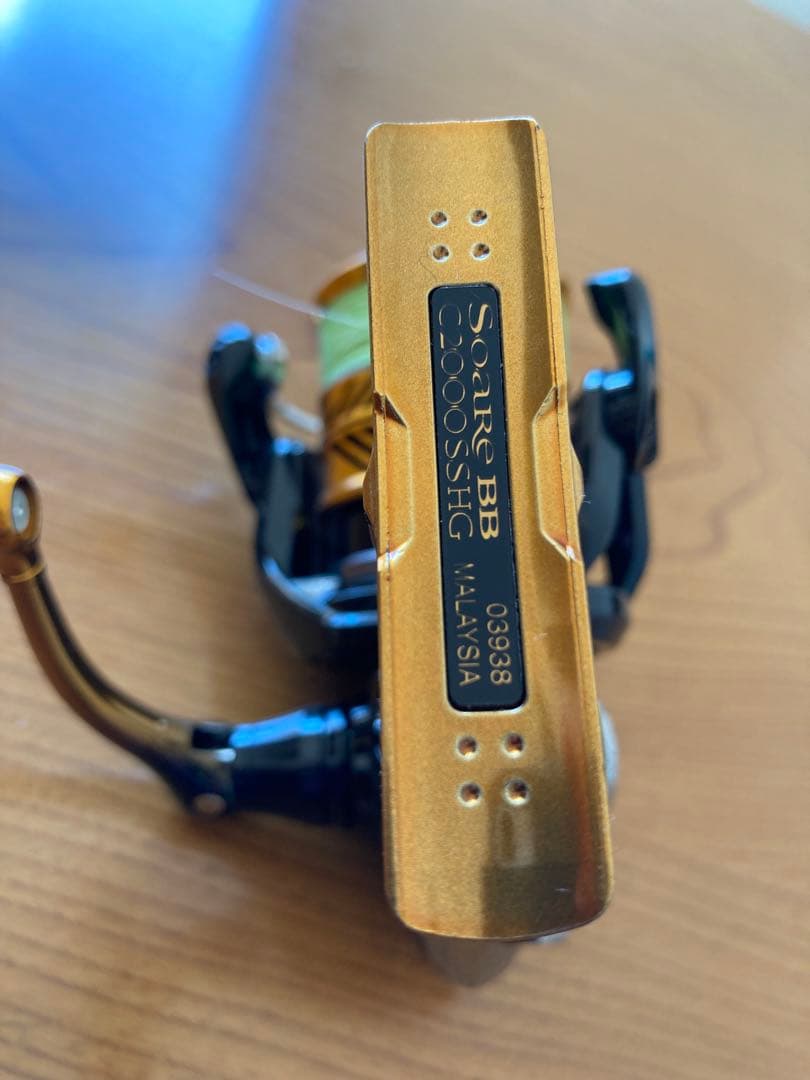 SHIMANO SoaReBB C2000SSHG リール
