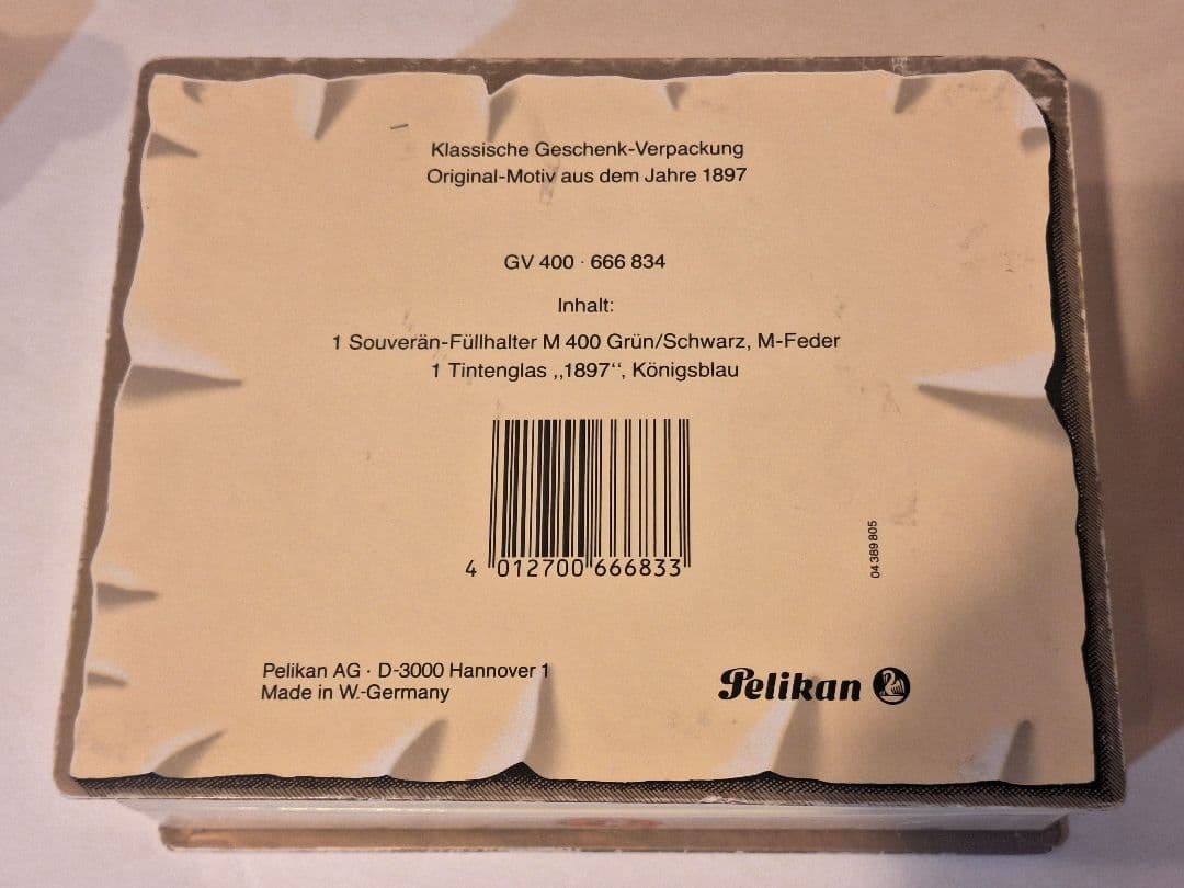 たまごやき【Pelikan】ペリカン万年筆（GV400）